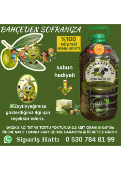 5 LİTRELİK PET ŞİŞEDE AYVALIK NATÜREL SIZMA SOĞUK SIKIM ZEYTİNYAĞI