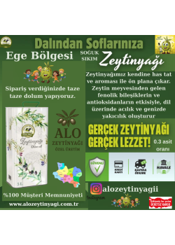 5 LİTRELİK TENEKEDE MANİSA KORDON KÖYÜ NATÜREL SIZMA SOĞUK SIKIM ZEYTİNYAĞI