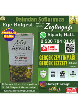 5 LİTRELİK TENEKEDE  AYVALIK NATÜREL SIZMA SOĞUK SIKIM ZEYTİNYAĞI 